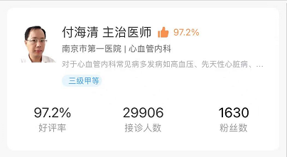 微信图片_20220409094726.png