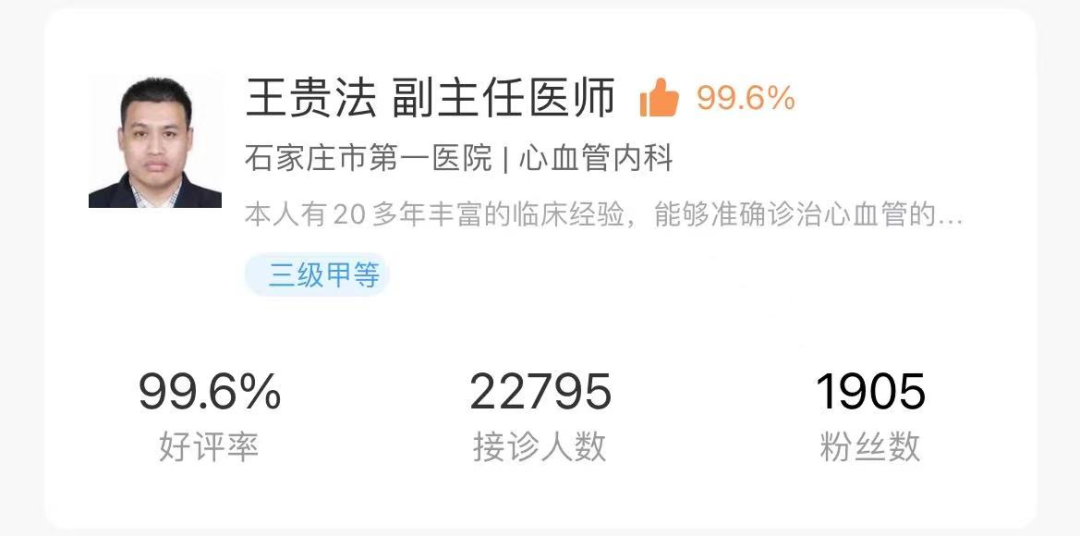 微信图片_20220409172403.png