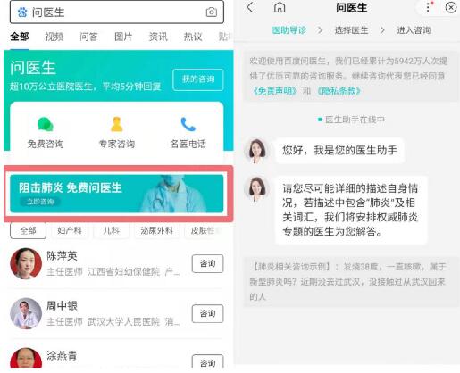 产后长痔疮很难受该怎么办？免费问医生可以吗？