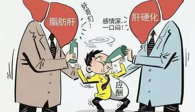 肝病有哪些危害？“不在沉默中爆发，就在沉默中硬化”！