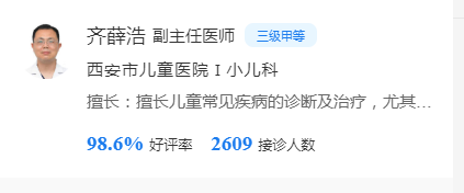 贫血在线问医生