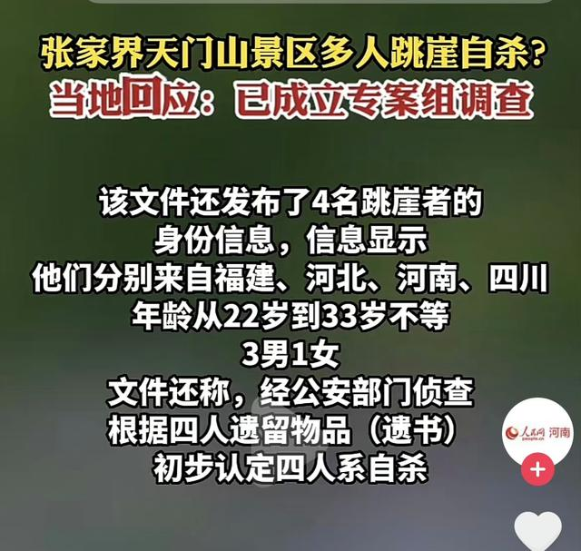 抑郁2.png