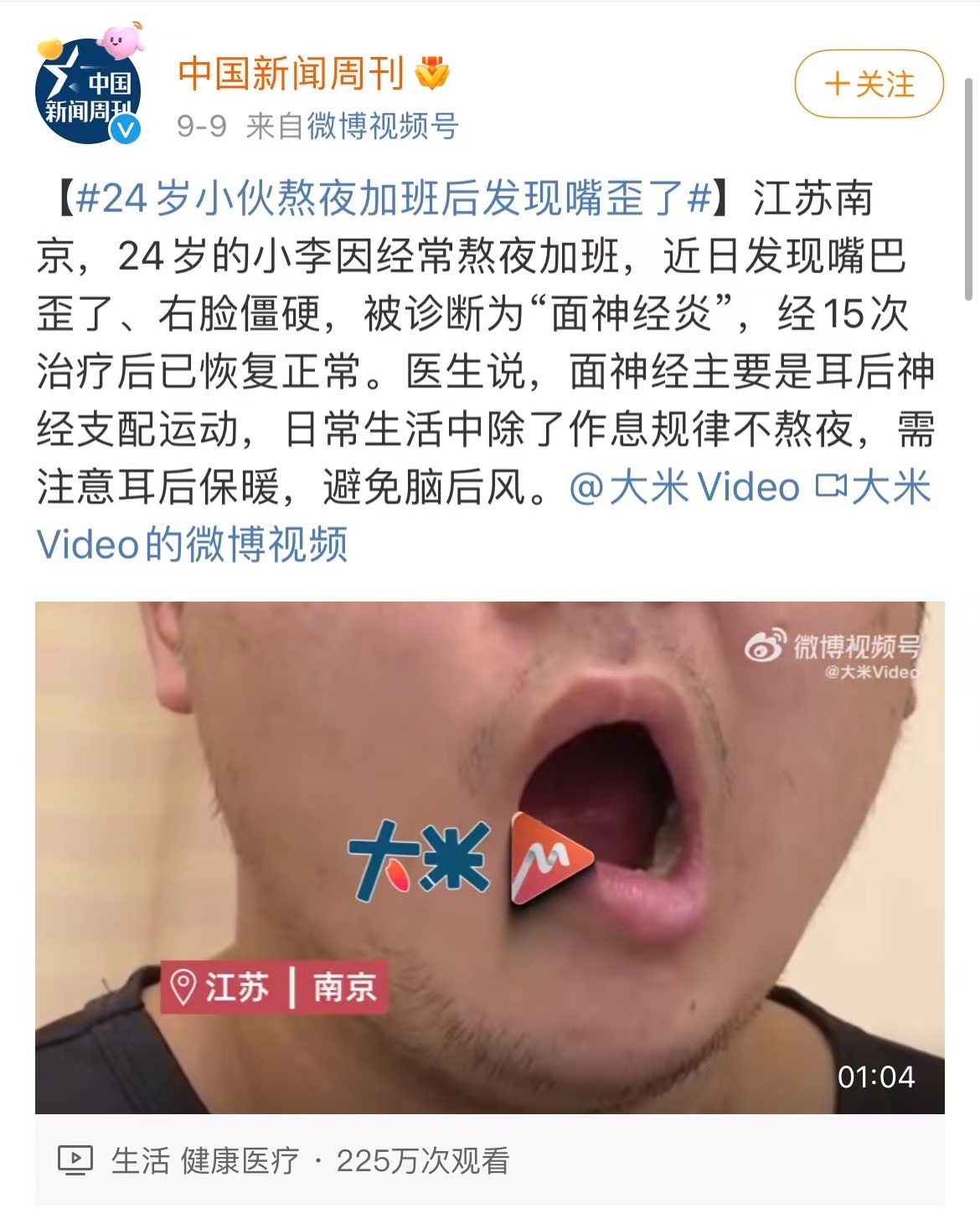 69b30acaeac5e9bf3a616b3d138c1a1.jpg